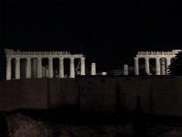 Parthenon