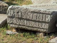 Ruins of Basilica built on the area of Philippi in Pauls time.