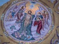 Inside St. Lydia Baptistry