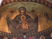 Artwork of the Altar Ceiling