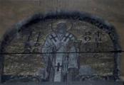 Hagia Sophia Mosaics