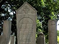 graveyard in back of Mosque of Suleyman the Magnificient