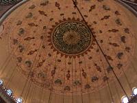 Mosque of Suleyman the Magnificient