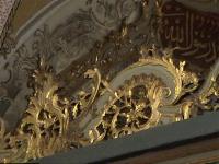 Topkapi Palace Consul Hall