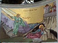 Mosaic of Paul's vision - Come to Macedonia and help us!