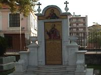 Monument to Where Paul preached to the Verians