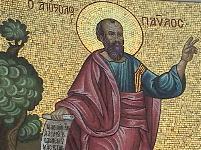 Close up of mosaic of St. Paul preaching to the Verians